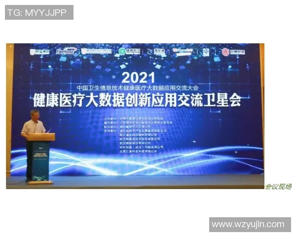 esports最新数据揭秘吴伟如何引领英雄联盟走向全球成功之路